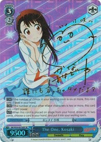 The One, Kosaki (NK/W30-E076SP SP) [NISEKOI -False Love-] | Cracking-Singles