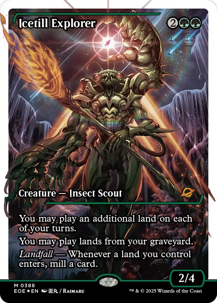 Icetill Explorer (Showcase) (Fracture Foil) [Edge of Eternities] | Cracking-Singles