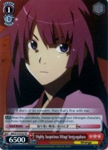 Highly Suspicious Hitagi Senjyogahara (BM/S15-E102 TD) [BAKEMONOGATARI] | Cracking-Singles