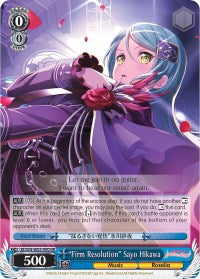 "Firm Resolution" Sayo Hikawa (BD/EN-W03-090 RR) [BanG Dream! Girls Band Party! MULTI LIVE] | Cracking-Singles