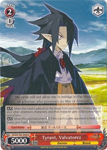 Tyrant, Valvatorez (DG/EN-S03-E096 R) [Disgaea] | Cracking-Singles