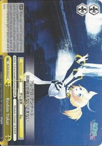 Roshin Yukai (PD/S29-E024 CC) [Hatsune Miku: Project DIVA F 2nd] | Cracking-Singles