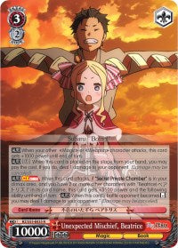 Unexpected Mischief, Beatrice (RZ/S55-E035 R) [Re:ZERO Vol.2] | Cracking-Singles