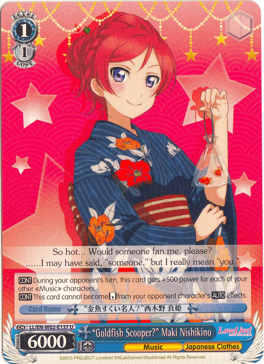 "Goldfish Scooper?" Maki Nishikino (LL/EN-W02-E137 U) [Love Live! DX Vol.2] | Cracking-Singles