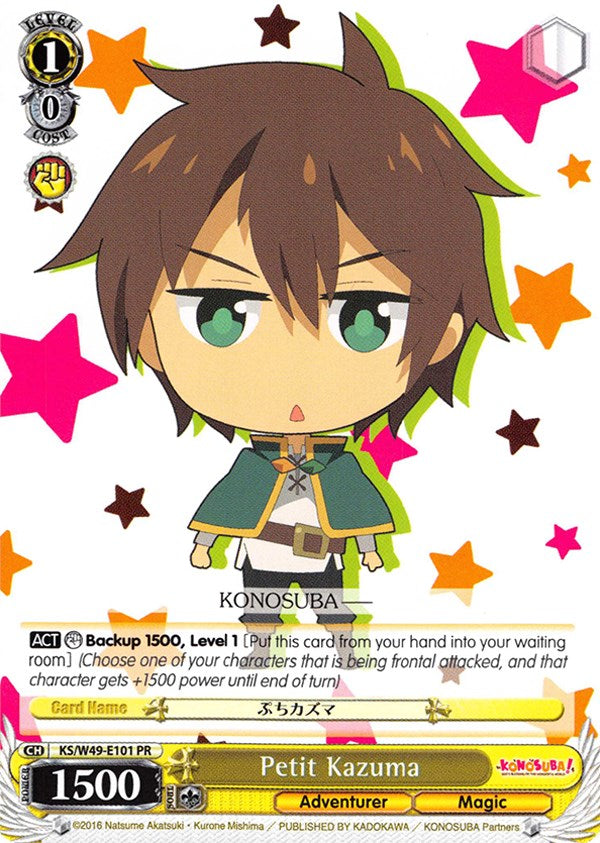 Petit Kazuma (KS/W49-E101 PR) [KonoSuba] | Cracking-Singles