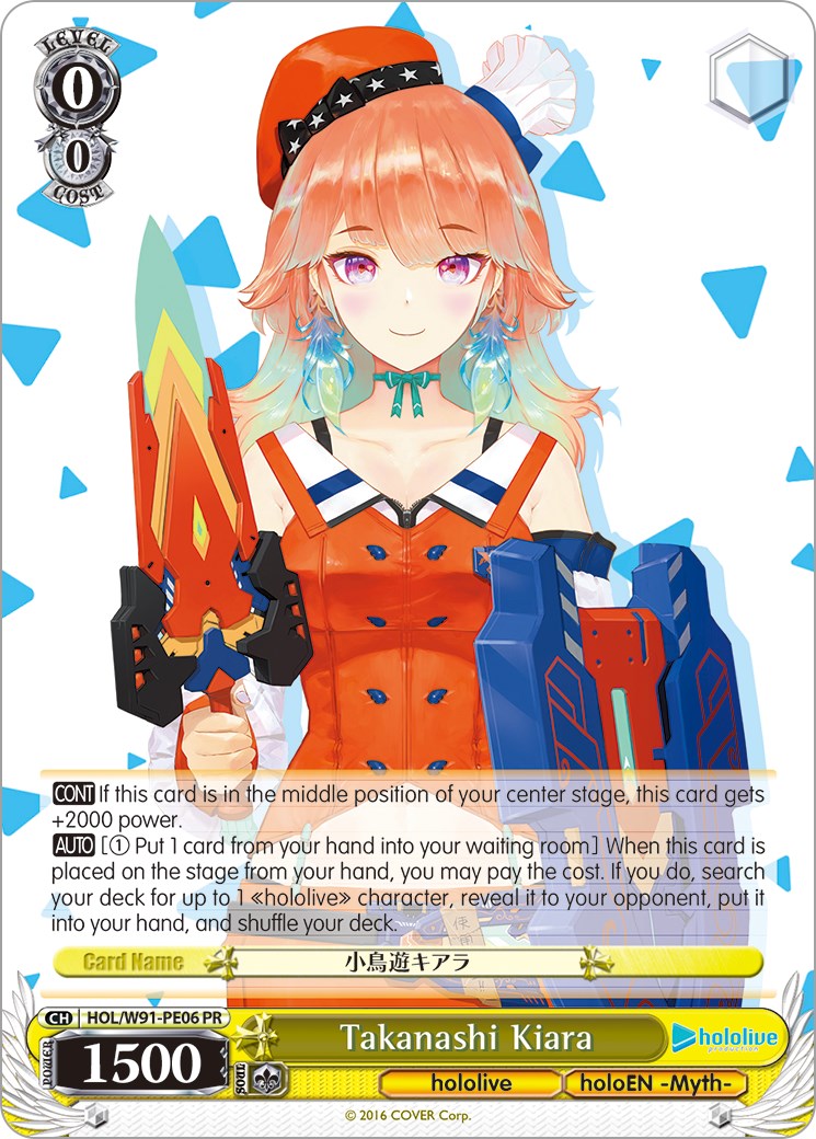 Takanashi Kiara (HOL/W91-PE06 PR) (Promo) [hololive production] | Cracking-Singles
