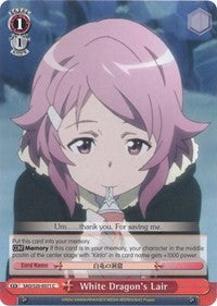 White Dragon's Lair (SAO/S20-E071 C) [Sword Art Online] | Cracking-Singles
