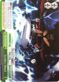 Gordius Wheel (FZ/S17-TE14 TD) [Fate/Zero] | Cracking-Singles