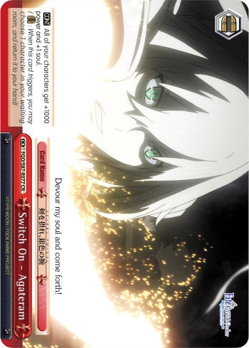 Switch On - Agateram (FGO/S87-E077 CR) [Fate/Grand Order THE MOVIE Divine Realm of the Round Table: Camelot] | Cracking-Singles