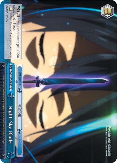 Night-Sky Blade (SAO/S65-E098 CC) [Sword Art Online -Alicization-] | Cracking-Singles