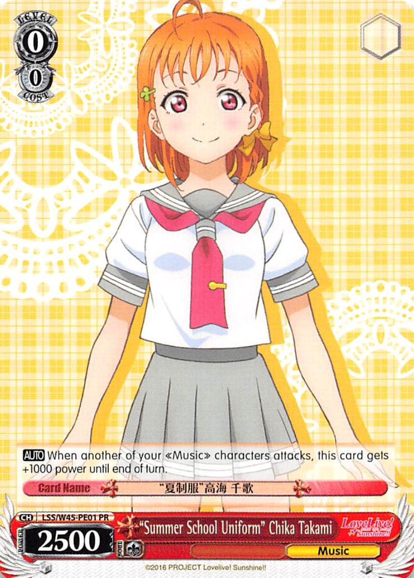 "Summer School Uniform" Chika Takami (LLS/W45-PE01 PR) (Promo) [Love Live! Sunshine!!] | Cracking-Singles