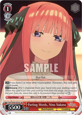 Parting Words, Nino Nakano (5HY/W90-E070S SR) [The Quintessential Quintuplets 2] | Cracking-Singles