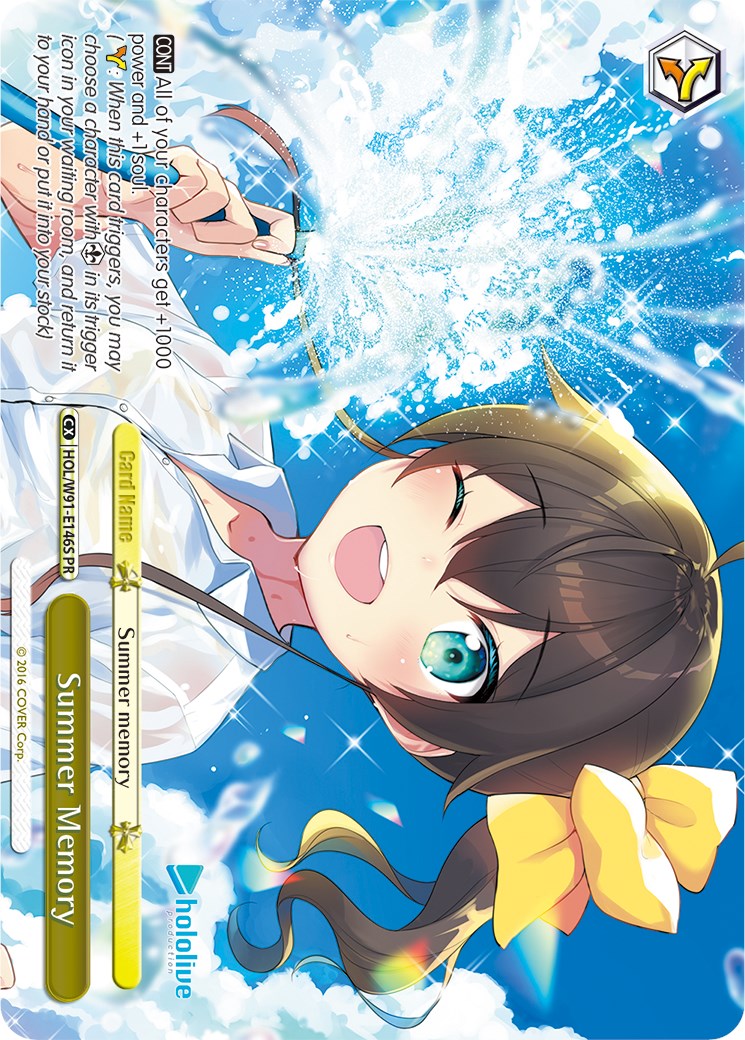 Summer Memory (HOL/W91-E146S PR) [hololive production] | Cracking-Singles