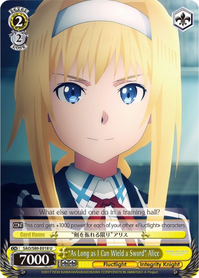 "As Long as I Can Wield a Sword" Alice (SAO/S80-E018 U) [Sword Art Online -Alicization- Vol.2] | Cracking-Singles