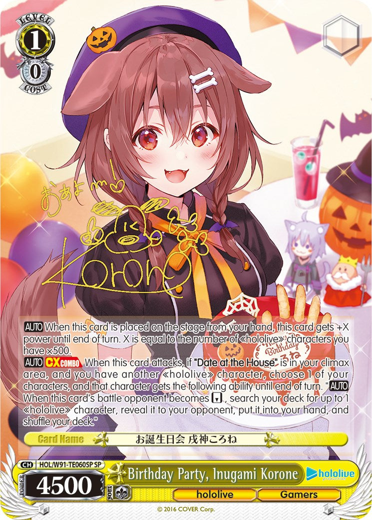 Birthday Party, Inugami Korone (HOL/W91-TE060SP SP) [hololive production] | Cracking-Singles