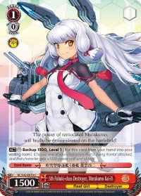 5th Fubuki-class Destroyer, Murakumo Kai-II (KC/S42-E070 C) [KanColle: Arrival! Reinforcement Fleets from Europe!] | Cracking-Singles