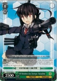 4th Hatsuharu-class Destroyer, Hatsushimo (KC/S25-E062 C) [KanColle] | Cracking-Singles