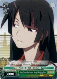 Great Voice Imitation? Hitagi Senjyogahara (BM/S15-E042 C) [BAKEMONOGATARI] | Cracking-Singles