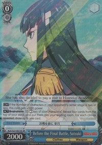 Before the Final Battle, Satsuki (KLK/S27-E073S SR) [KILL la KILL] | Cracking-Singles