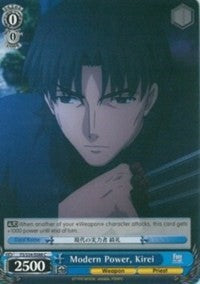 Modern Power, Kirei (FS/S34-E088 C) [Fate/Stay Night [Unlimited Blade Works]] | Cracking-Singles