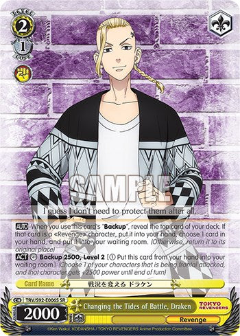 Changing the Tides of Battle, Draken (TRV/S92-E006S SR) [Tokyo Revengers] | Cracking-Singles
