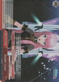 Double Lariat (PD/S29-E084S SR) [Hatsune Miku: Project DIVA F 2nd] | Cracking-Singles