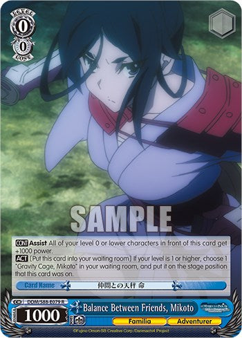 Balance Between Friends, Mikoto (DDM/S88-E079 R) [Is it Wrong to Try to Pick Up Girls in a Dungeon?] | Cracking-Singles