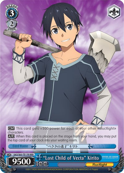 "Lost Child of Vecta" Kirito (SAO/S65-TE17R RRR) [Sword Art Online -Alicization-] | Cracking-Singles