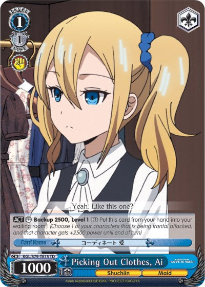 Picking Out Clothes, Ai (KGL/S79-TE15 TD) [Kaguya-sama: Love is War] | Cracking-Singles