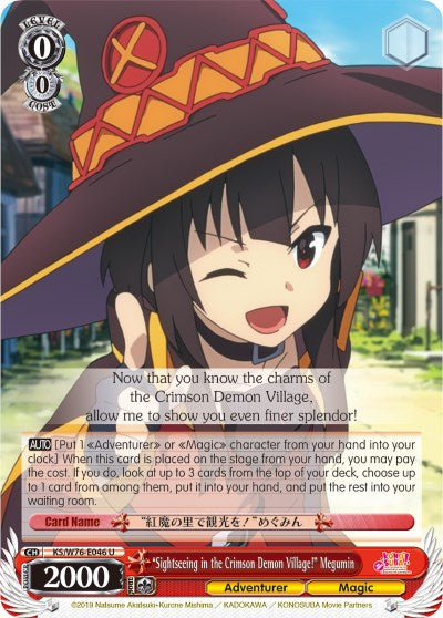 "Sightseeing in the Crimson Demon Village!" Megumin (KS/W76-E046 U) [KonoSuba The Movie: Legend of Crimson] | Cracking-Singles