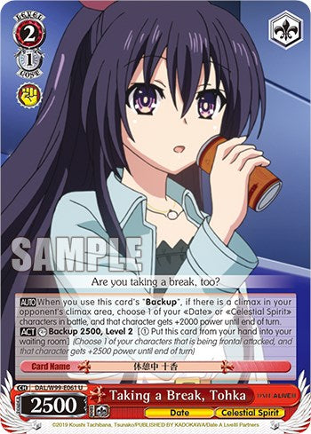 Taking a Break, Tohka [Date A Live Vol.2] | Cracking-Singles