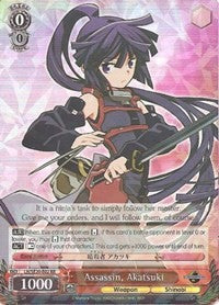 Assassin, Akatsuki (LH/SE20-E02 RR) (Alternate Art Foil) [LOG HORIZON] | Cracking-Singles