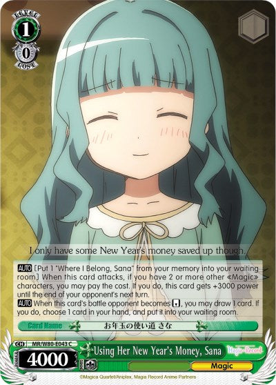 Using Her New Year's Money, Sana (MR/W80-E043 C) [Magia Record: Puella Magi Madoka Magica [Side Story] (Anime)] | Cracking-Singles