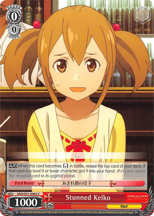 Stunned Keiko (SAO/S51-E062 C) [Sword Art Online The Movie: -Ordinal Scale-] | Cracking-Singles