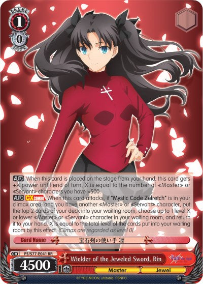 Wielder of the Jeweled Sword, Rin (FS/S77-E041 RR) [Fate/Stay Night [Heaven's Feel] Vol.2] | Cracking-Singles