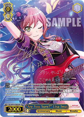 "Are You Sure?" Lisa Imai [BanG Dream! Girls Band Party! 5th Anniversary] | Cracking-Singles