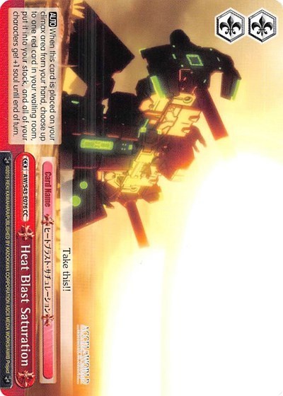 Heat Blast Saturation (AW/S43-E076 CC) [Accel World -Infinite Burst-] | Cracking-Singles