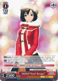 MEIKO"Noel Rouge" (PD/S22-E062 U) [Hatsune Miku -Project DIVA- f] | Cracking-Singles