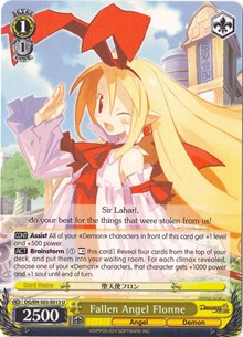 Fallen Angel Flonne (DG/EN-S03-E013 U) [Disgaea] | Cracking-Singles