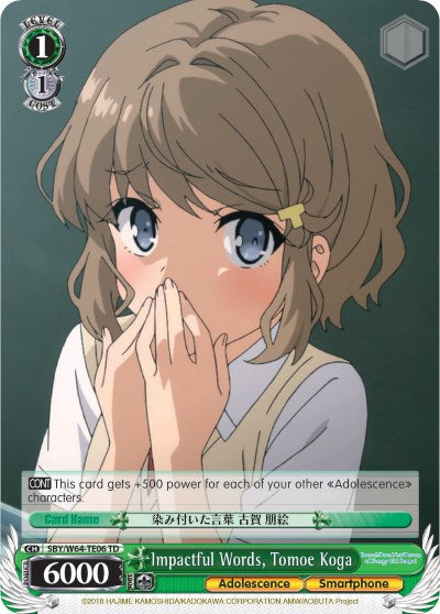 Impactful Words, Tomoe Koga (SBY/W64-TE06 TD) [Rascal Does Not Dream of Bunny Girl Senpai] | Cracking-Singles