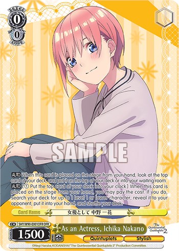 As an Actress, Ichika Nakano (5HY/W90-E001OFR OFR) [The Quintessential Quintuplets 2] | Cracking-Singles