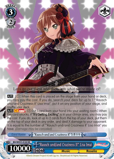 "Rausch und/and Craziness II" Lisa Imai (BD/WE35-E28 RR) [Poppin'Party x Roselia] | Cracking-Singles