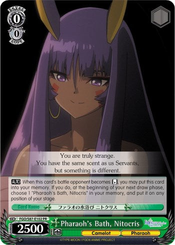Pharaoh's Bath, Nitocris (FGO/S87-E102 PR) [Fate/Grand Order THE MOVIE Divine Realm of the Round Table: Camelot] | Cracking-Singles