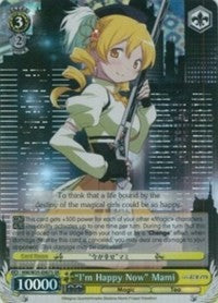 "I'm Happy Now" Mami (MM/W35-E007S SR) [Puella Magi Madoka Magica the Movie -Rebellion-] | Cracking-Singles