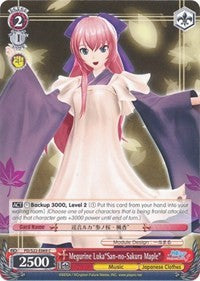 Megurine Luka"San-no-Sakura Maple" (PD/S22-E069 C) [Hatsune Miku -Project DIVA- f] | Cracking-Singles