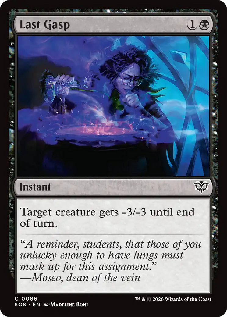 Last Gasp [Secrets of Strixhaven] | Cracking-Singles