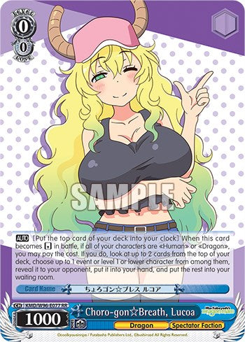 Choro-gon Breath, Lucoa [Miss Kobayashi's Dragon Maid] | Cracking-Singles