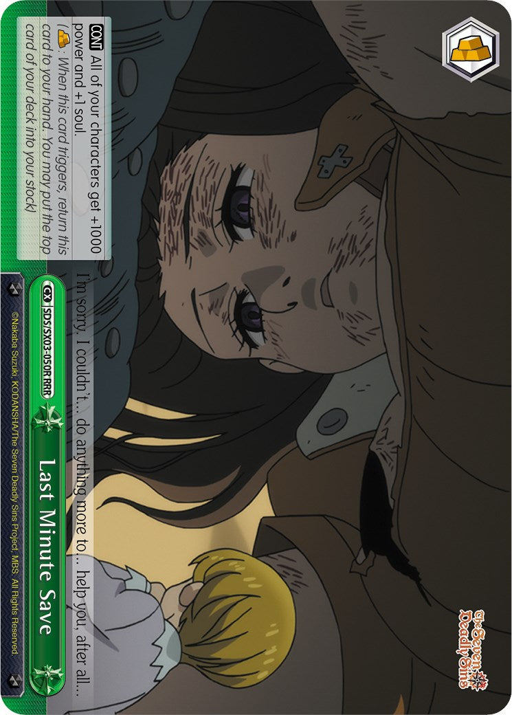 Last Minute Save (SDS/SX03-050R RRR) [The Seven Deadly Sins] | Cracking-Singles