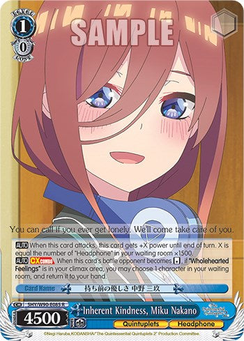 Inherent Kindness, Miku Nakano (5HY/W90-E085 R) [The Quintessential Quintuplets 2] | Cracking-Singles