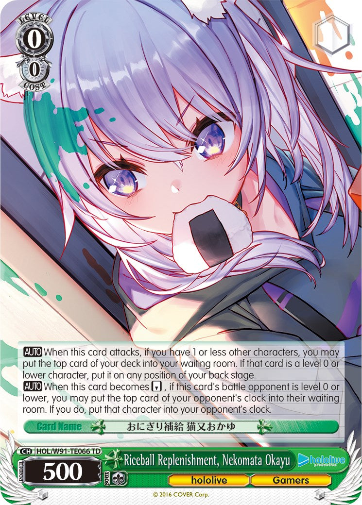 Riceball Replenishment, Nekomata Okayu (HOL/W91-TE066 TD) [hololive production] | Cracking-Singles
